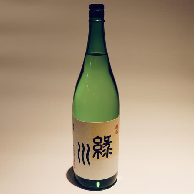 緑川 普通酒