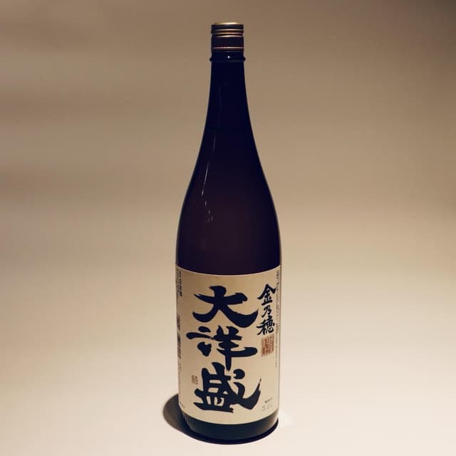 大洋盛 金乃穂
