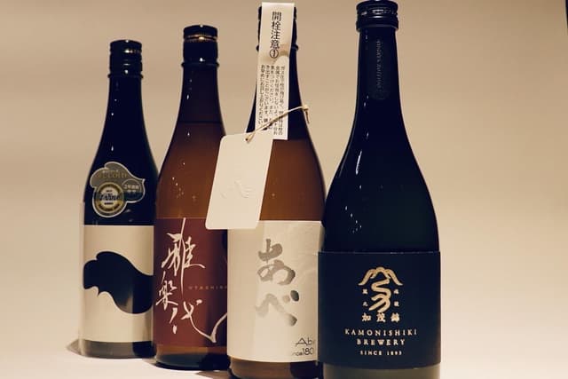 限定日本酒