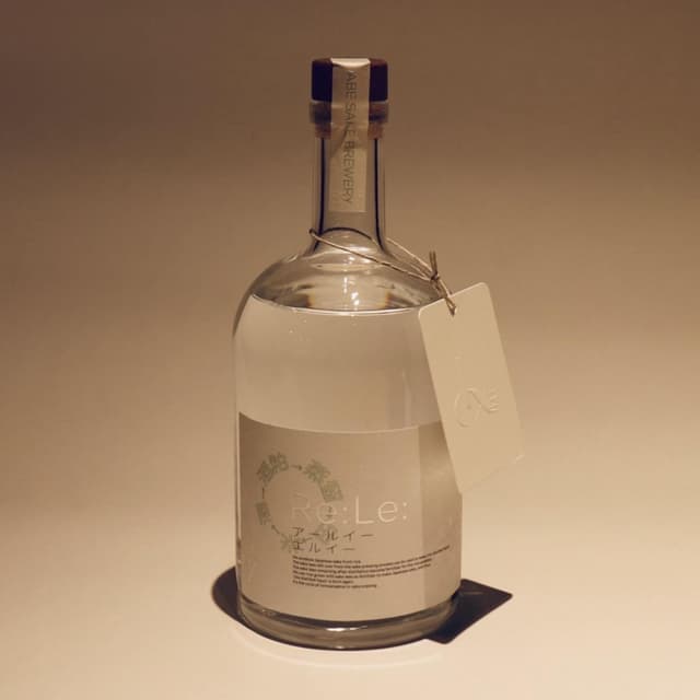 あべ Re:Le(焼酎)ハイボール